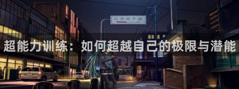 JJB竞技宝官方平台体育