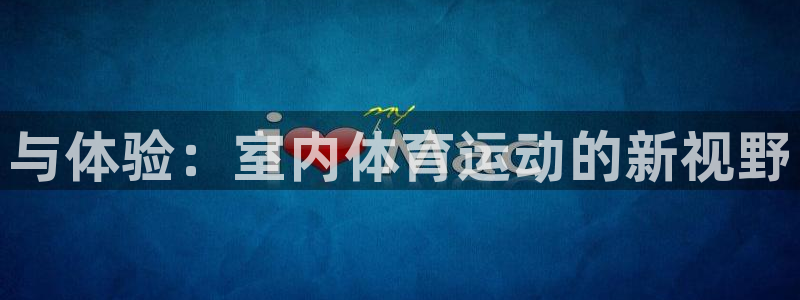 JJB竞技宝官网下载招商电话是多少